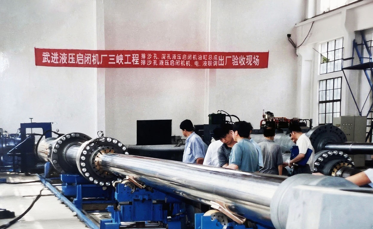 June 2014 – Three Gorges Dam Project Acceptance