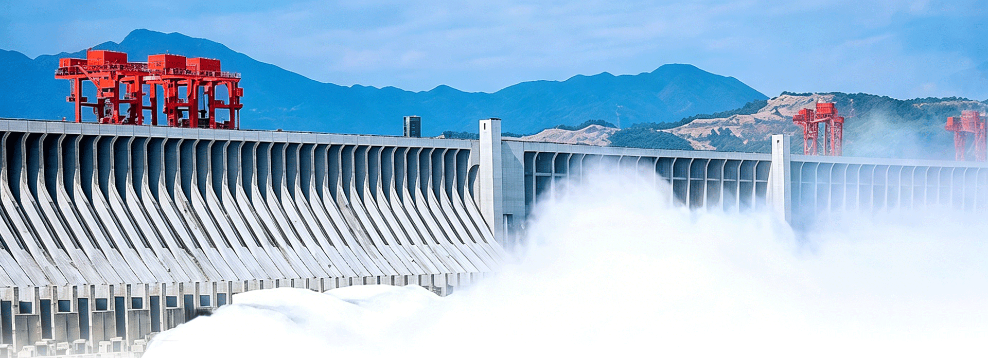 Three Gorges Project